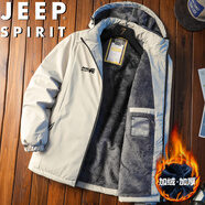 JEEP SPIRIT吉普七夕情人節(jié)禮物棉服秋冬季外套加絨加厚保暖戶外連帽運(yùn)動(dòng)上衣