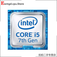 【二手95新】英特爾i5 cpui5 3470 3570 3570k 3770 2600 3770K 酷睿二代 i5 2500S