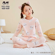 瑁恩·瑁愛（Mn·Mo）瑁恩瑁愛女童加厚純棉內衣套裝兒童秋衣秋褲舒絨熱力棉保暖打底衣 可愛之翼 大碼無束口 160 建議身高約145-150厘米