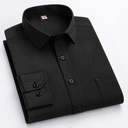 EAEOVNI長(cháng)袖襯衫男士白色襯衣男大碼胖子正裝修身抗皺職業(yè)工裝面試工作服 黑色 39 【115-130斤】