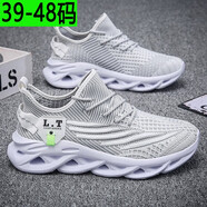 德爾加多（Delocrd）加大加寬46/47/48特大碼男鞋運(yùn)動休閑老爹鞋透氣網(wǎng)面鞋跑步鞋 2206白灰 39