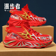 漫步者【MBZ聯(lián)名款丨官方直郵】男女同款飛織透氣迷彩烽火運動(dòng)休閑跑鞋 MBZ定制丨中國紅丨限量款 42
