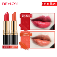 露華濃（Revlon）口紅麗采黑管唇膏女士保濕滋潤啞光口紅豆沙色不掉色化妝品女彩妝 （720#寒冰火焰+677#肉橘色）