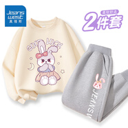 真維斯女童衛(wèi)衣薄款套裝2025新款兒童秋季圓領(lǐng)上衣休閑衛(wèi)褲中大童童裝潮 【薄款套裝】杏（蝴）灰（粉） 130