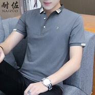 耐佐短袖T恤男棉夏季翻領(lǐng)半袖polo體恤衫上衣服男士短袖男裝t恤衫定制 T165深灰 L