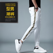 奧圣特（AOSHENGTE）高端歐貨褲子男士九分褲夏季2025新款潮流痞帥修身束腳運(yùn)動休閑褲 白色 冰絲款 28 （95-109斤）