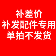 藍(lán)狐迷你學(xué)生手維修費(fèi) 維修費(fèi) 4G全網(wǎng)通
