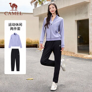 駱駝（CAMEL）運(yùn)動(dòng)套裝女立領(lǐng)長(zhǎng)袖兩件套休閑運(yùn)動(dòng)服 C24CARLG641 蘭瓣紫/黑 M
