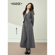 闊色（kuose）針織開衫小香風(fēng)連衣裙兩件套裝女新款秋冬毛衣吊帶背心裙 灰色連衣裙8032 S