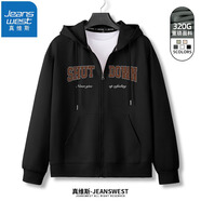 真維斯（JEANSWEST）衛(wèi)衣男女連帽2025春秋款日系拉鏈開衫外套寬松運(yùn)動(dòng)外套重磅連帽衫 黑色（封閉白） 2XL (推薦150斤-175斤左右)