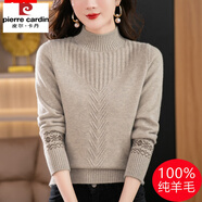 皮爾卡丹（pierre cardin）羊毛衫女短款毛衣內(nèi)搭秋冬半高領(lǐng)針織打底衫100羊毛冬季加厚 米灰色 S 適合80-96斤