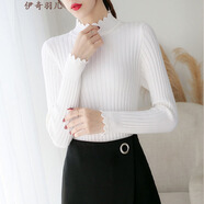 伊奇羽兒純色打底衫花邊高領(lǐng)毛衣冬款女裝新款針織衫外套女士韓版秋裝上衣 白色上衣 均碼