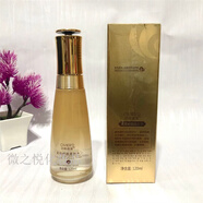 姿唯雅黛紅參蝸牛護(hù)膚組合(潔面水乳霜原液bb)滋潤(rùn)保濕護(hù)膚品 柔膚水