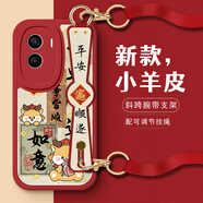 作畫君 適用華為榮耀X50 GT手機殼新年限定國潮書法榮耀x50i創(chuàng)意腕帶支架配長斜跨掛繩全包防摔保護套 榮耀X50i【紅色-書法如意龍】+掛繩