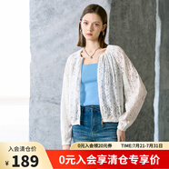 顏域簡約通勤女士短外套2025年早春新款蕾絲氣質(zhì)休閑開衫白色夾克 白色 XL