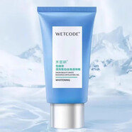 水密碼瀅亮皙白去角質(zhì)啫喱面部臉部去角質(zhì)凈白軟化角質(zhì)柔和磨砂膏保濕 80g 去角質(zhì)啫喱 *1