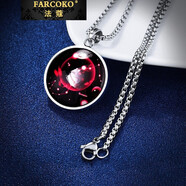 法蔻（farcoko）品牌項(xiàng)鏈男十二星座潮夜光吊墜個(gè)性韓版男生掛墜12情侶掛件刻字 天蝎座-60CM玉米鏈