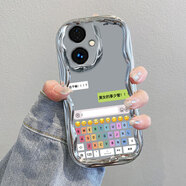 慕文 適用紅米13R手機殼小米Redmi13R新款R5G硅膠保護23124RN87C套RED全包REDM防摔十三R13女note老人 電鍍奶油紋-銀色-ZC27鍵盤(pán) 紅米 13R