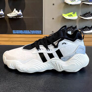 阿迪達(dá)斯 （adidas）男鞋2025夏季新款運(yùn)動(dòng)鞋Rose1.5羅斯1.5代緩震實(shí)戰(zhàn)訓(xùn)練籃球鞋 IF5592 44