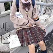 【JK制服官方】原創(chuàng)水原町JK/DK制服毛衣日系學院風針織開衫V領百搭情侶毛衣外套 卡其色 男女同款 XL
