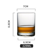 豪斯凡玻璃杯威士忌酒杯洛克古典杯雞尾酒杯烈酒杯ROCK杯冰球杯批發(fā) 洋酒杯229ml-2522