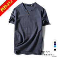 美羅邦中國風(fēng)亞麻T恤男短袖夏季純色棉麻半袖V領(lǐng)打底衫中式男裝百搭上衣 灰藍(lán)色2扣 4XL(155-160斤)