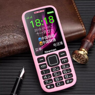紐曼C5+老人手機全網通4G超長待機直板按鍵老年機學生小手機男生女生大屏大字大聲功能備用電信版 粉色【全網通版】