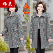 稱(chēng)美 中老年女裝秋冬外套50-60歲新款中年媽媽冬裝外套中長(cháng)款大碼上衣 370綠色加棉 厚款 3XL【建議120-135斤】