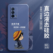 邁普利 iqoo z5手機(jī)殼vivoiqooz5x保護(hù)套液態(tài)硅膠直邊全包防摔個(gè)性卡通文字創(chuàng)意潮軟殼 iqooz5【熏衣灰-堅(jiān)持到底】+貼膜
