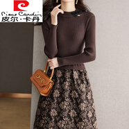 皮爾卡丹（pierre cardin）針織連衣裙女秋冬打底裙子秋季2023新款秋裝時(shí)尚女裝假兩件毛衣裙 咖啡色 L 170