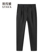斯得雅（STAVA）男士休閑毛呢長褲新款直筒修身褲子男春秋季64331101 黑色 33