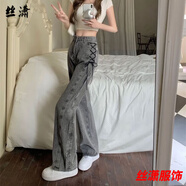 修身微喇叭褲女高腰顯瘦提臀設計感小眾綁帶牛仔褲女2022春夏直筒高街ins潮闊腿褲子 煙灰色 M