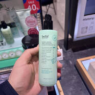 優(yōu)選韓國直郵 免稅店碧研菲belif茶樹粉刺調(diào)理乳液 鎮(zhèn)定舒緩100ml 所有膚質(zhì)
