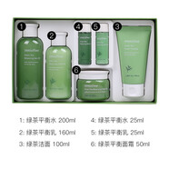 悅詩(shī)風(fēng)吟（Innisfree）套裝精華洗面奶綠茶小綠瓶藍(lán)莓爽膚水乳 綠茶水乳套裝6件 水乳洗面奶面