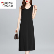 啄木鳥(niǎo)品牌桑蠶絲連衣裙女夏季加肥加大碼200斤胖mm中長(cháng)款真絲吊帶背心 黑色 6XL建議205-230斤