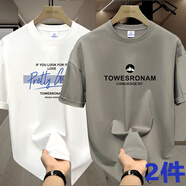 簡(jiǎn)男【純棉2件】夏季新款短袖t恤男圓領(lǐng)半袖青年休閑寬松打底上衣服 GD白色+TM卡其 M 建議95-110斤