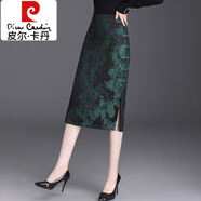 皮爾卡丹（pierre cardin）提花半身裙女包臀裙2025年新款中長款高腰直筒包裙氣質(zhì)開叉一步裙 綠色盤扣 XL 適合2尺2