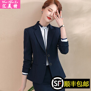匯美特小西裝職業(yè)裝女裝套裝秋裝工作服正裝西服外套前臺面試工裝 藏藍色西裝+褲子 2XL(建議120-130斤以內(nèi))