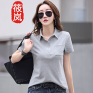 筱嵐高端翻領(lǐng)短袖t恤女夏季2023新款中年女士上衣高端寬松顯瘦Polo衫 灰色 M(96-105斤)