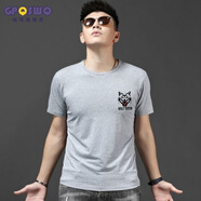 GP 男士短袖T恤修·身V領(lǐng)上衣雞心領(lǐng)男裝大碼半袖夏季短衫韓版休閑體·恤 狼頭灰色 L