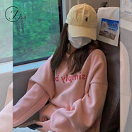Jret春秋女裝2025年新款簿款穿搭女神范炸街時尚衛(wèi)衣女兩件套裝女加絨 粉色衛(wèi)衣單上衣/不加絨 2XL 建議(125-150斤)