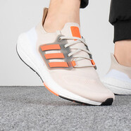 阿迪達斯（Adidas）男鞋夏季新款ultra boost運動(dòng)舒適緩震跑鞋GX2945 GX6643 44.5