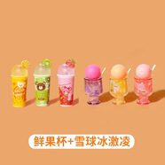 小魚兒鉛筆帽卡通可愛咖啡杯冰淇淋塑料鉛筆筆帽保護套小學生創(chuàng)意筆蓋筆套鉛筆延長器 6個組合.鮮果杯＋奶球冰激凌