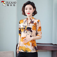 啄木鳥(niǎo)中年2023年新款雪紡碎花襯衫女上衣中袖洋氣夏裝小衫短袖襯衣 黃色 S [80-95]