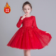 秋卷兒童公主裙女童連衣裙春秋長(zhǎng)袖裙子蓬蓬裙周歲禮服女孩短裙演出服 紅色/加絨款 150 碼/參考身高130-140cm