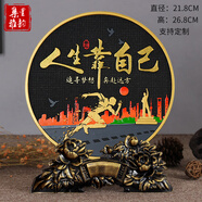 集里雅韻禪意擺件博古架擺設(shè)古董架裝飾品茶室內(nèi)茶道工藝品新中式創(chuàng)意家居 218專版人生靠自己（圖案） 花開