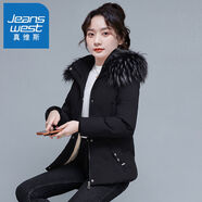 真維斯真維斯派克服羽絨棉女大毛領(lǐng)棉衣2024新款冬裝加絨可拆卸連帽外套 黑色+毛領(lǐng)帽子可拆 XL