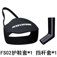 ACEFURTHER摩托車護(hù)鞋套換擋鞋套掛檔保護(hù)套護(hù)鞋膠換擋腳套騎行耐磨防滑護(hù)具 護(hù)鞋套1個(gè)+擋桿套1個(gè)【FS02】