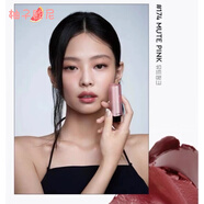 赫拉韓國代購赫拉462 422 132 432 126 97新款方管唇釉鏡面唇彩Hera Hera新款啞光唇膏174