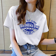 妃麗慕尚（FEILIMUSHANG）純棉正肩短袖t恤女夏季2025新款韓版洋氣印花寬松減齡學(xué)生上衣潮 90128白色 XL